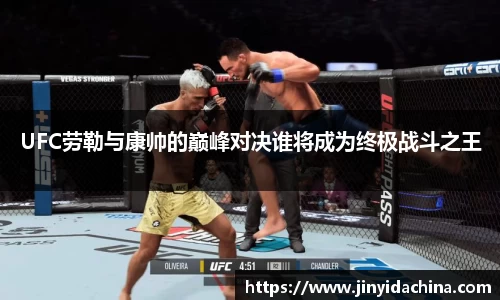 九游体育官方网站