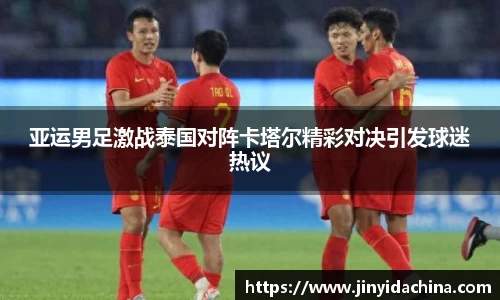 九游体育官方网站