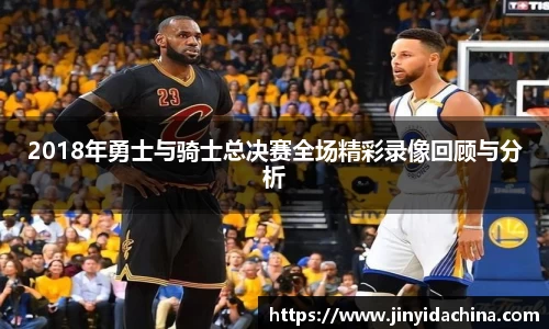 九游体育官方网站