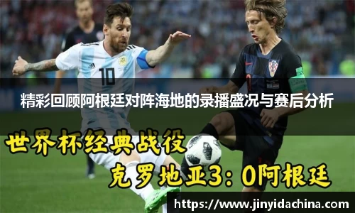 九游体育官方网站