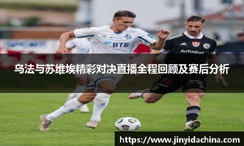 九游体育官网