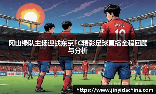 九游体育官方网站