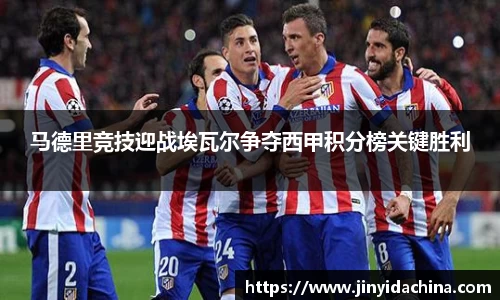 九游体育官方网站