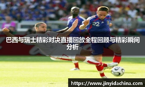 九游体育官方网站