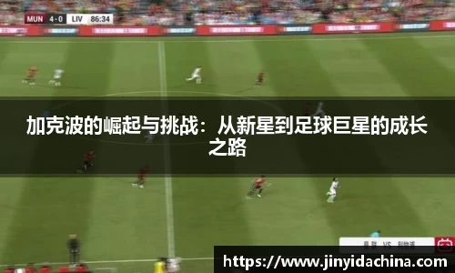 九游体育官方网站