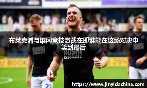 九游体育官方网站