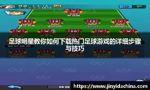 九游体育官方网站