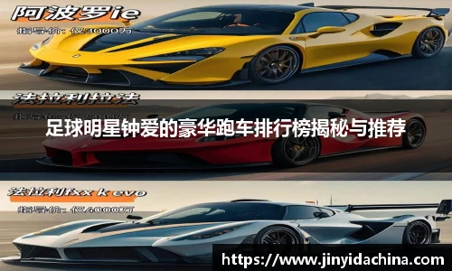 九游体育官方网站