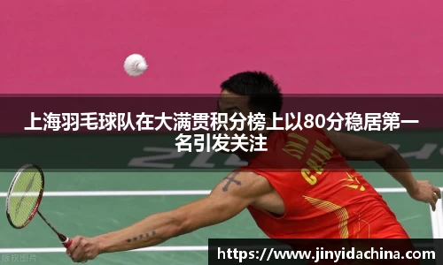 九游体育官方网站