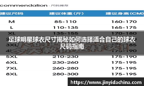 九游体育官方网站