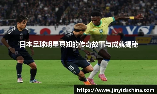 九游体育官方网站