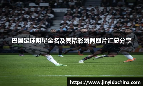 九游体育官方网站