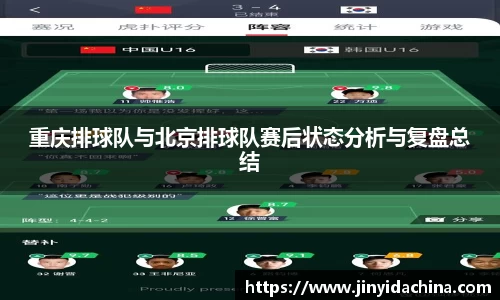 九游体育官方网站