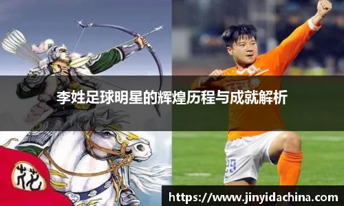 九游体育官方网站
