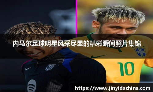 九游体育官方网站