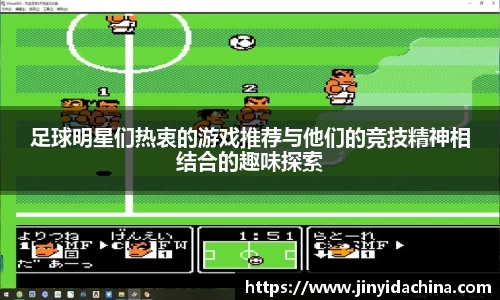 九游体育官方网站